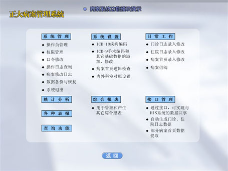 &#108;&#101;&#121;&#117;&#20048;&#40060;
