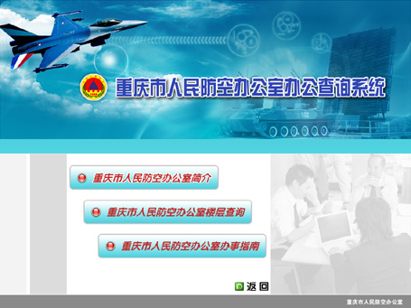 &#108;&#101;&#121;&#117;&#20048;&#40060;