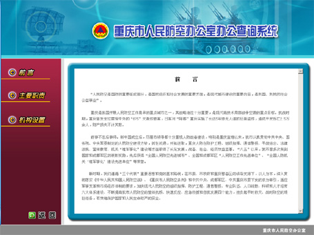 &#108;&#101;&#121;&#117;&#20048;&#40060;