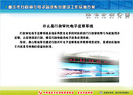 &#108;&#101;&#121;&#117;&#20048;&#40060;