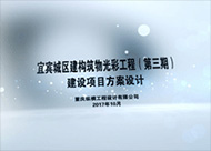 &#108;&#101;&#121;&#117;&#20048;&#40060;