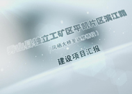 &#108;&#101;&#121;&#117;&#20048;&#40060;